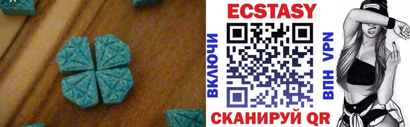 blacksprut рабочий сайт  Северск  Ecstasy бентли 