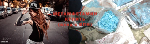 сатива Кодинск