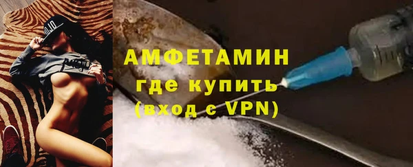 кокаин VHQ Козельск