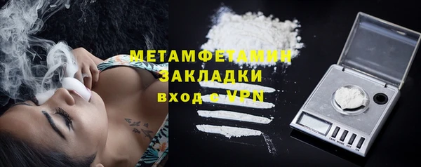 кокаин VHQ Козельск