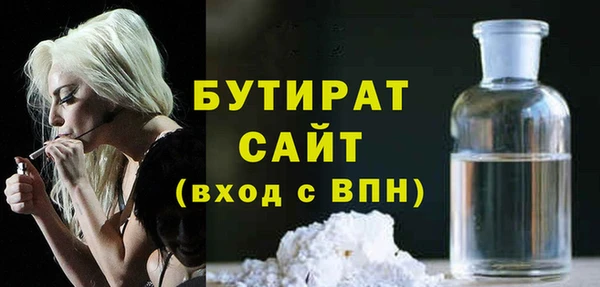 кокаин VHQ Козельск