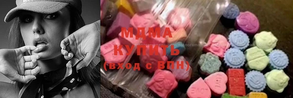сатива Кодинск