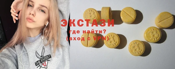 мескалин Козловка