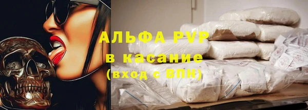 мескалин Козловка