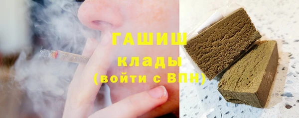 сатива Кодинск