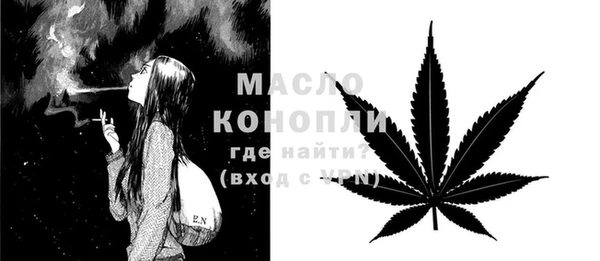 мескалин Козловка