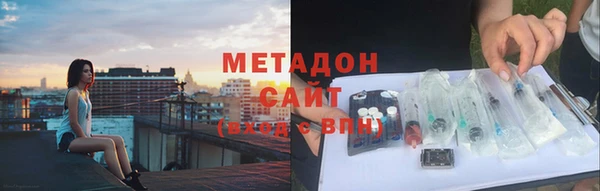 сатива Кодинск