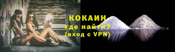 мескалин Козловка