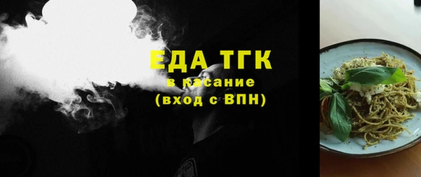 кокаин VHQ Козельск