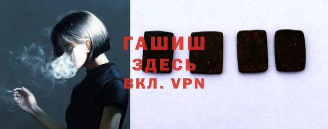 сатива Кодинск