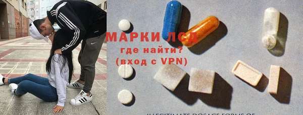 кокаин VHQ Козельск
