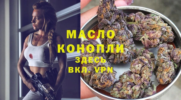 кокаин VHQ Козельск
