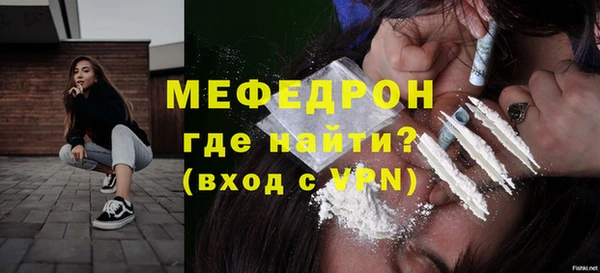кокаин VHQ Козельск