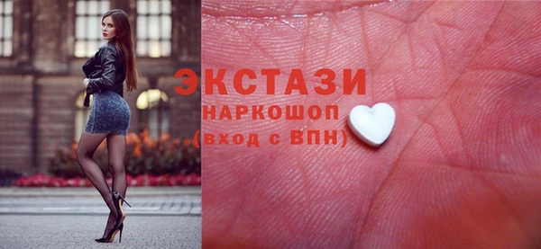 мескалин Козловка